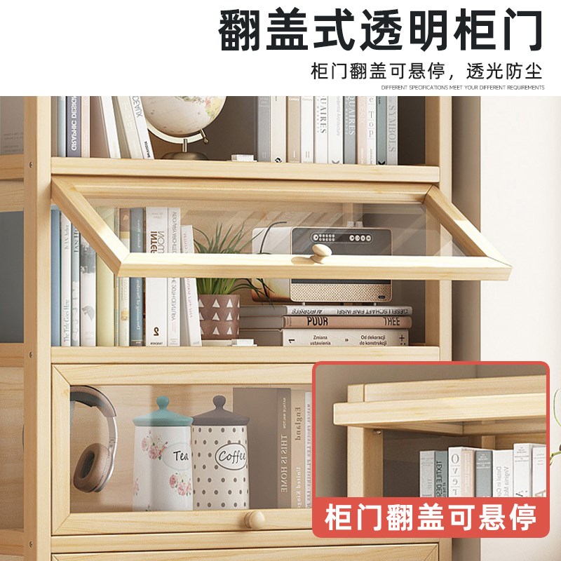 实木书柜家用书柜带柜门落地儿童置物架一体靠墙阅读压克力书架子图片