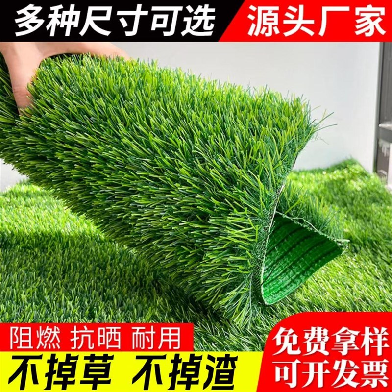 围挡草坪施工工地围挡草坪市政造景形象墙人造草坪商圈绿化草坪墙