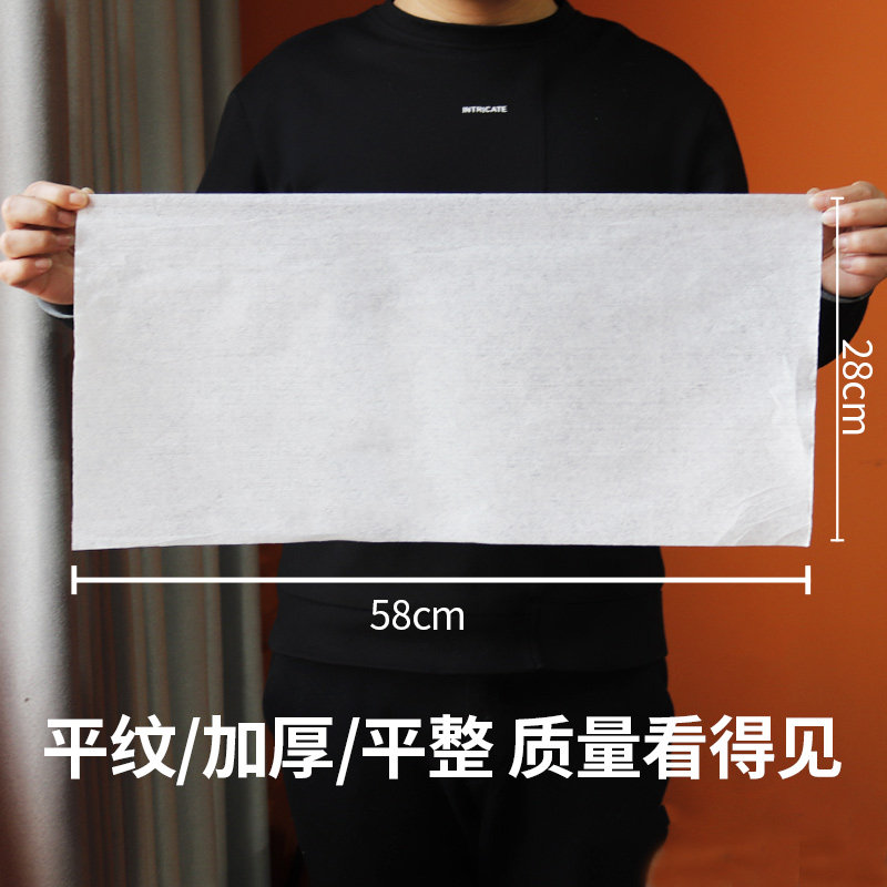 足浴足疗洗脚按摩一次性擦脚毛巾加厚实木浆纸吸水巾无纺布垫脚巾