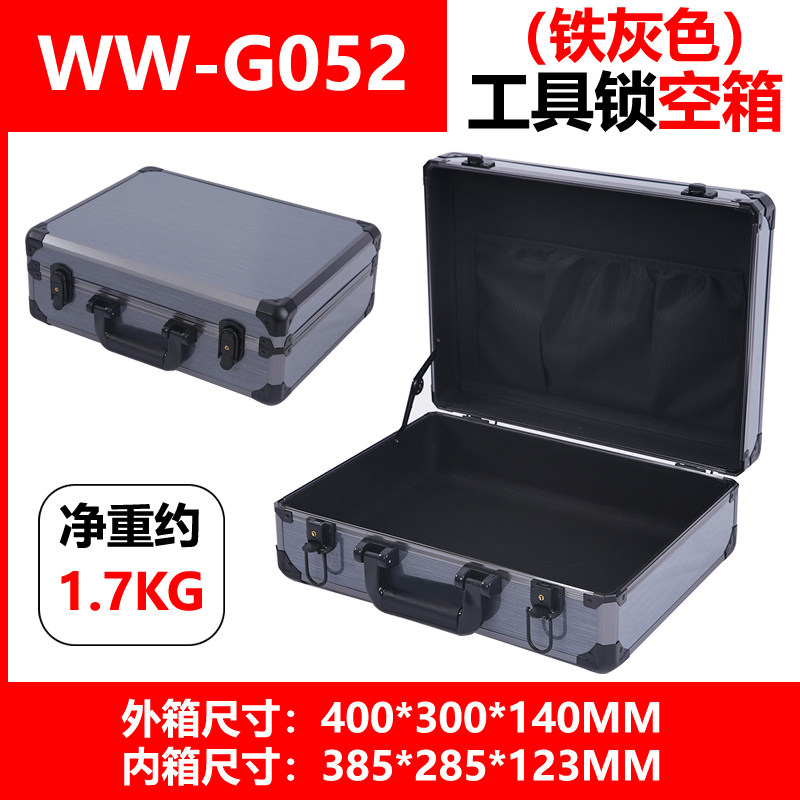 铝合金全黑色手提密码包装仪器样品长方形箱子咖啡套盒大号工具箱