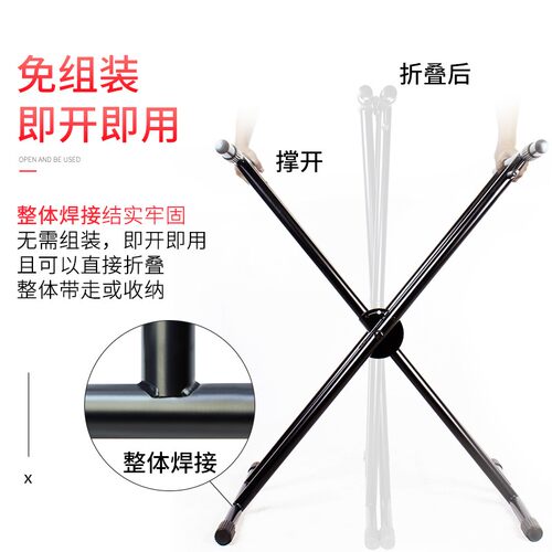 银鱼电子琴架子通用家用双层支架可折叠古筝88/61键盘X型电钢琴架
