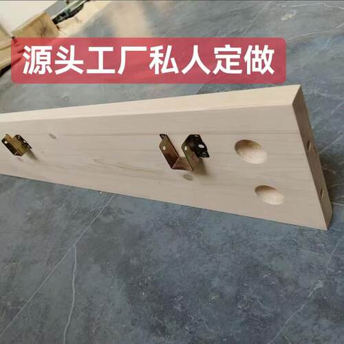 定做床帮床母床边实木龙骨架方木料床横梁横杆条床板条床子支撑腿