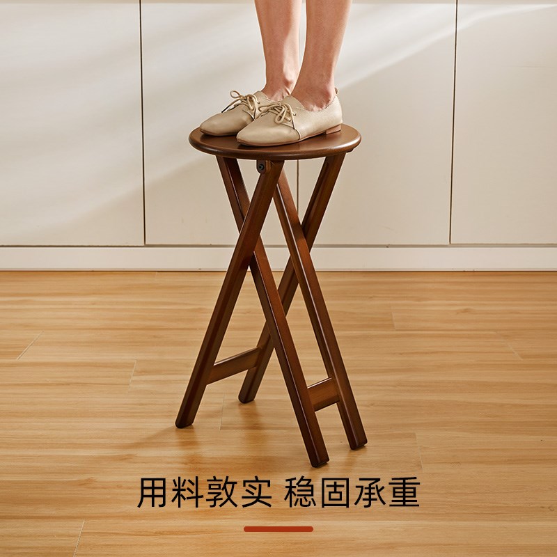 可折叠凳子家用高脚圆凳便携式加厚马扎厨房吃饭靠背椅吧台高脚椅