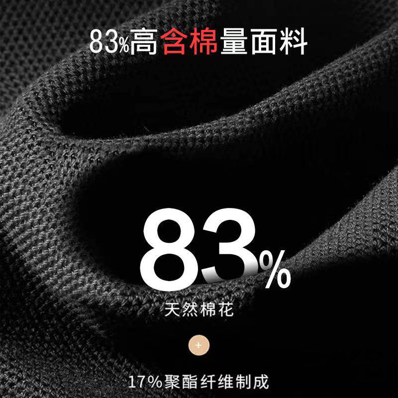 汽车护腰靠垫车载座椅靠背垫电动按摩腰部支撑记忆棉透气头枕套装