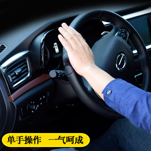 nopon方向盘助力球方向助力器轴承式倒车转向器省力球通用把手球