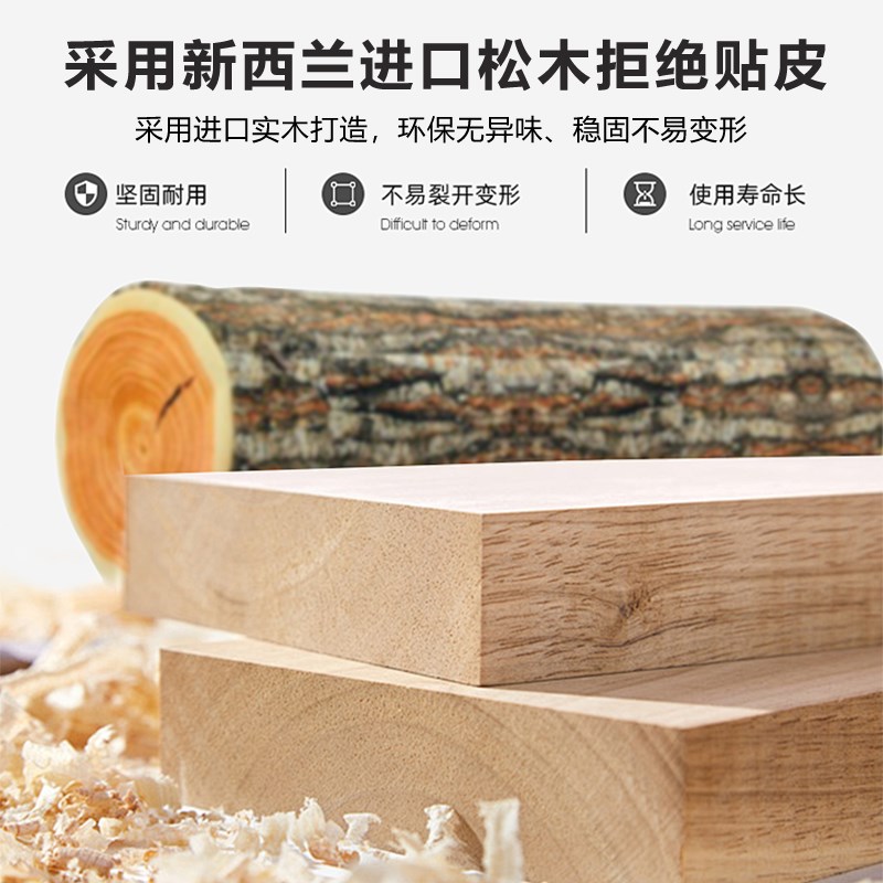 全实木衣柜家用卧室原木松木推拉门衣橱出租房用儿童定制收纳柜子