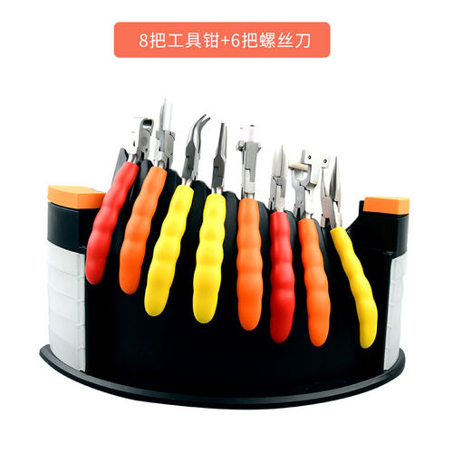 眼镜工具套装修眼镜工具钳套装眼镜钳螺丝刀维修眼镜调整工具套装