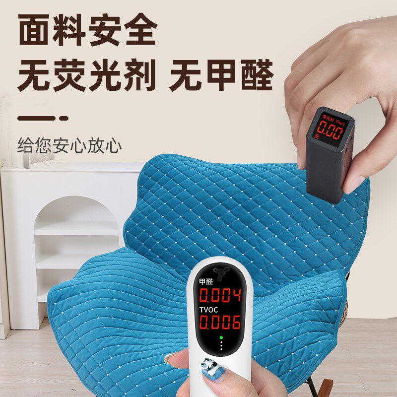 冬季蛋壳椅垫龙虾椅坐垫靠背一体冬天懒人沙发摇摇椅子垫套罩子