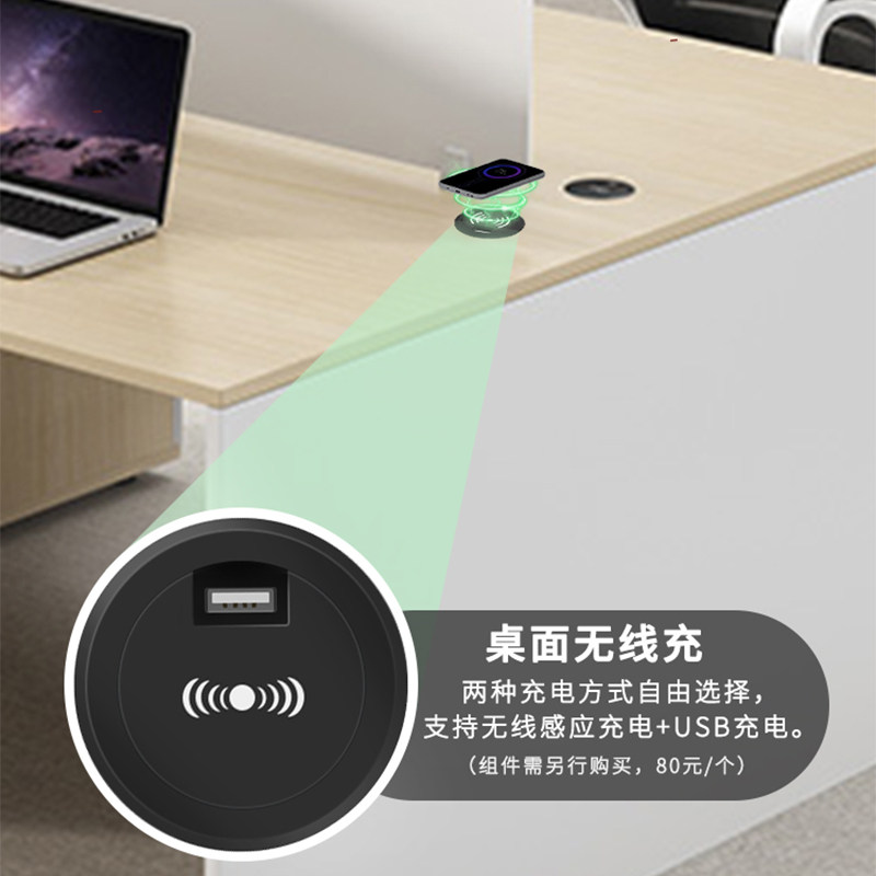 隔断式职员办公桌椅组合简约现代人位员工位卡座办公室屏风工作位