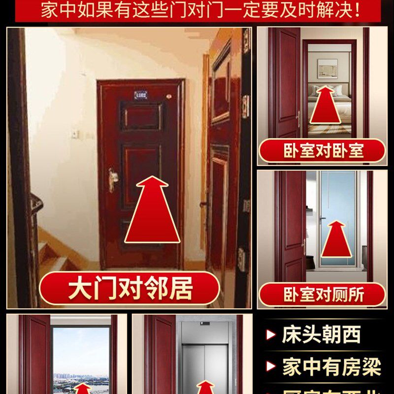真品五帝钱门对门葫芦挂件纯铜入户门吉祥结铜钱串招财古币五吊钱