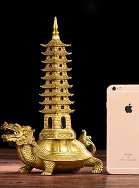 全铜龙龟文昌塔摆件家庭装饰品办公室装饰品纯铜龙龟礼品中式