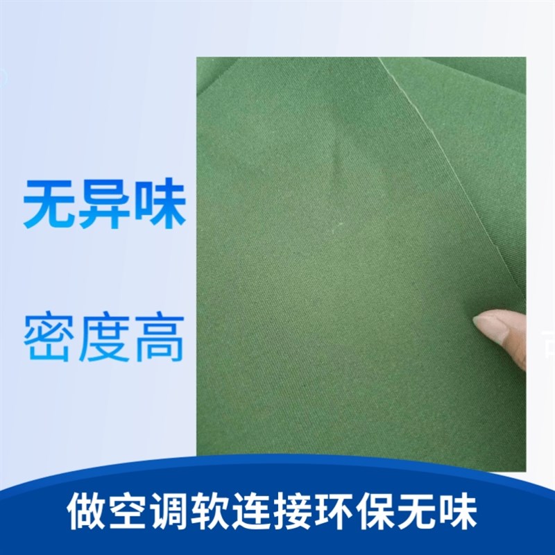 通风机伸缩帆布风管通风机软连结防火耐高温通风空调管道帆布软连