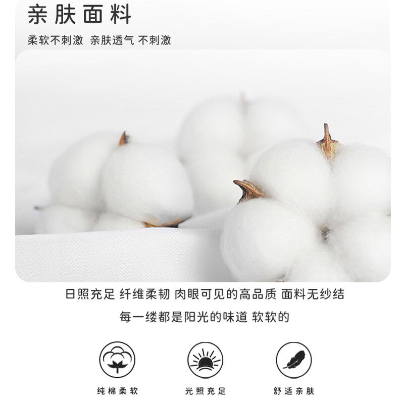 高端新中式靠山靠垫中国风千里江山图靠背靠枕高级感沙发风水抱枕