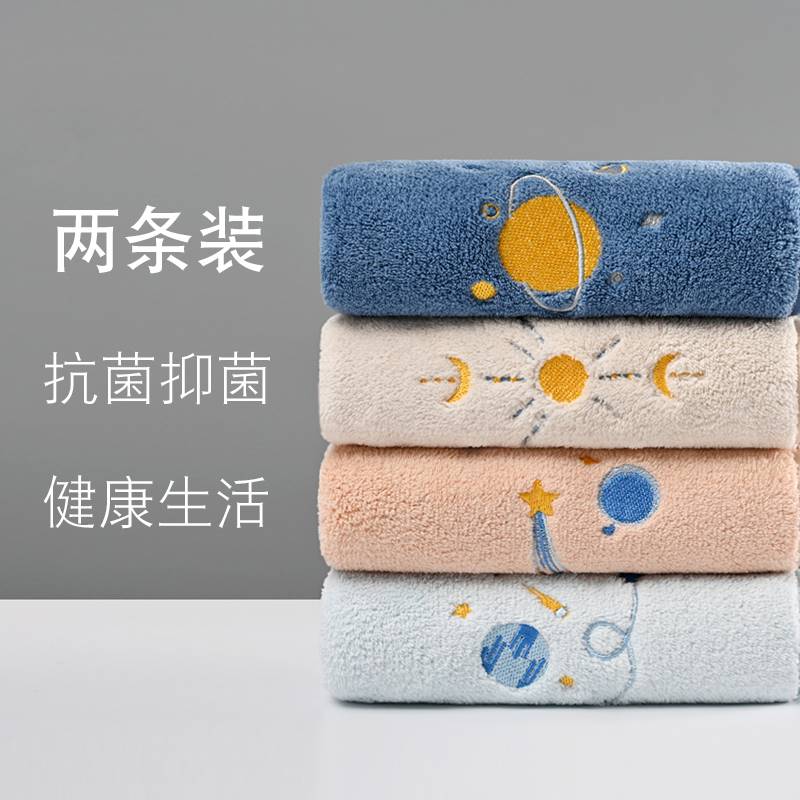 儿童超软洗脸毛巾珊瑚绒吸水不掉毛擦手包头发速干家用洗澡专用