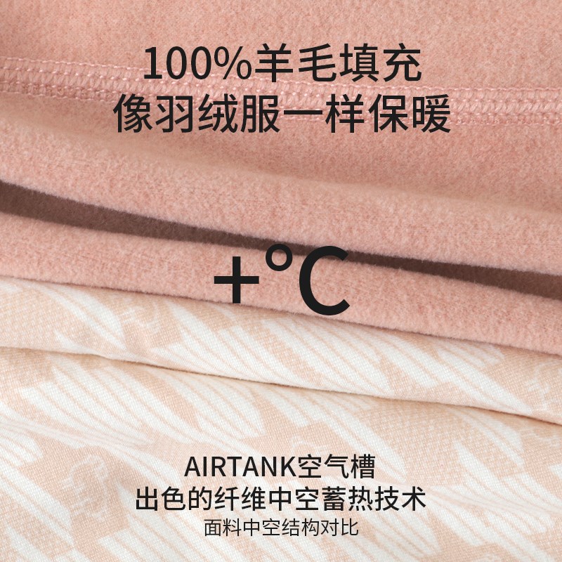 加绒加厚保暖背心女贴片100%绵羊毛打底衫秋冬男无痕防寒内衣吊带