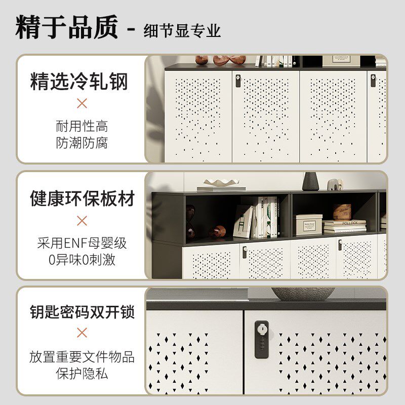 文件柜铁皮柜储物带锁资料柜办公室隔断置物档案柜收纳矮柜花槽柜