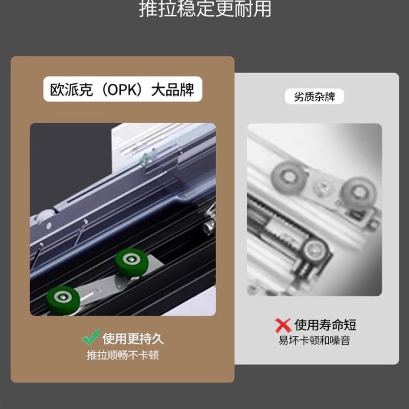 极窄厨房推拉门阳台吊轨三联动隐藏式推拉移门客厅卫生间玻璃隔断