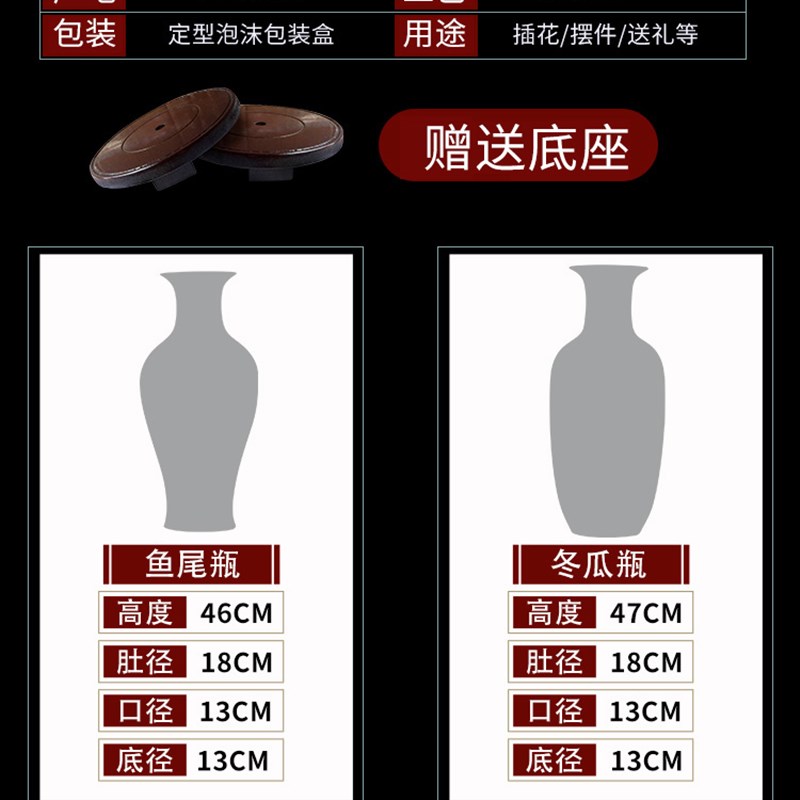 景德镇陶瓷花瓶摆件客厅落地创意饰品青花瓷器干花仿真假花小花瓶