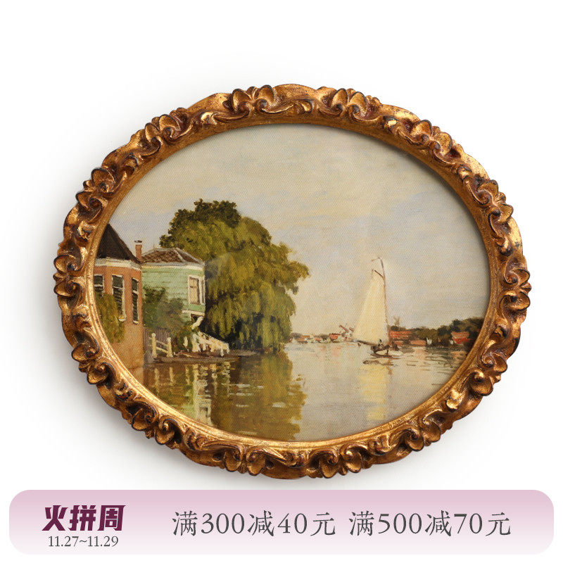 印象派莫奈城市风光欧式风景装饰画饭厅餐厅玄关墙画客厅挂画壁画