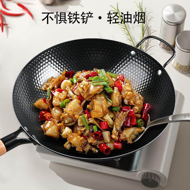 炒锅传统老式铁锅不粘锅家用无涂层炒菜锅氮化加厚手工锅熟铁通用