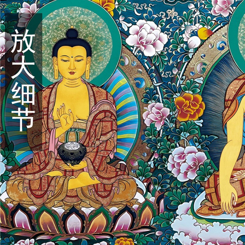 横幅释迦牟尼三世佛绿度母文殊菩萨唐卡西藏客厅装饰大幅佛像挂画
