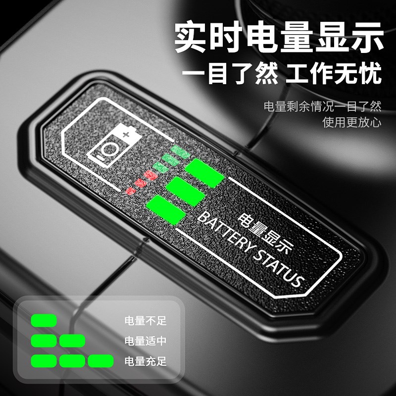 无刷小钢砲电钻 16.8V锂电冲击手电钻 家用多功能电动螺丝刀