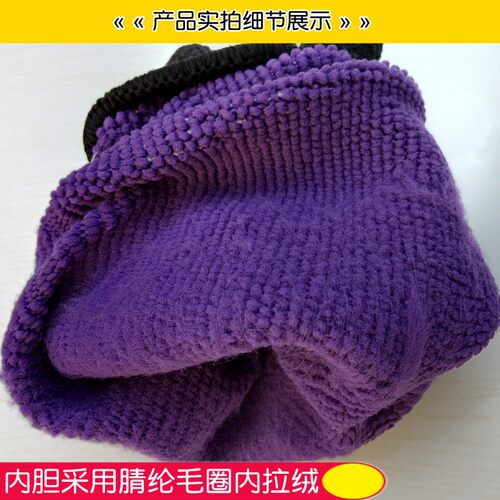 星宇手套浸胶手套劳保塑胶防滑耐磨带胶皮手套冬季加厚保暖加绒