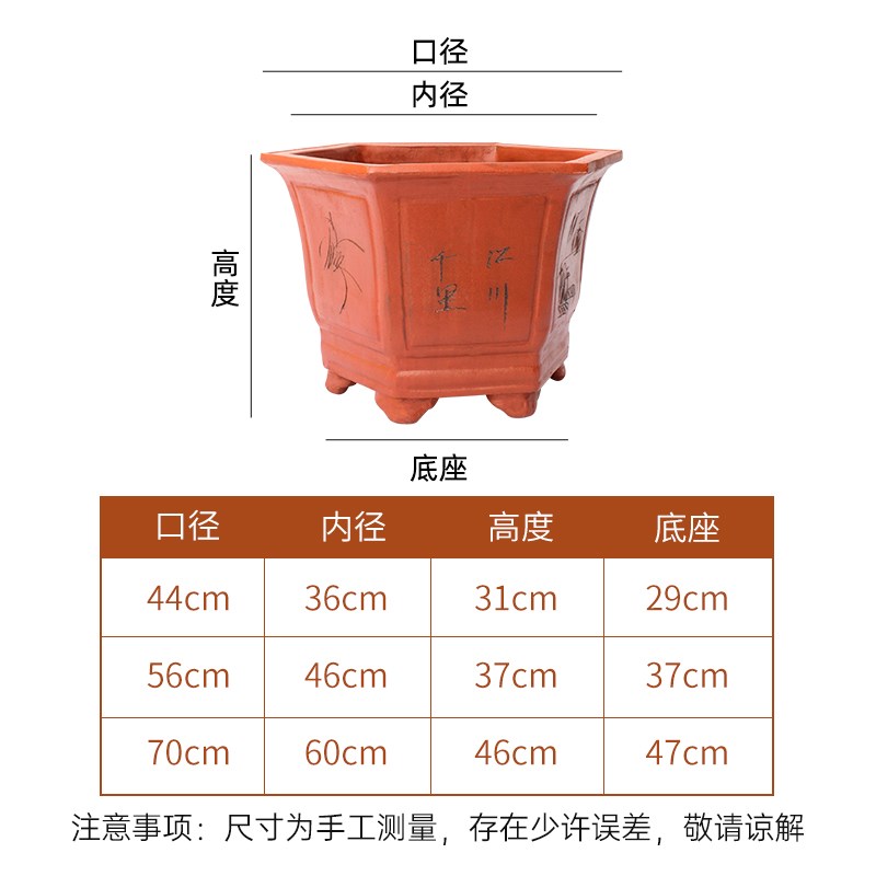 大花盆陶瓷家用大号盆景盆栽发财树特大手工制作庭院阳台紫砂花盆