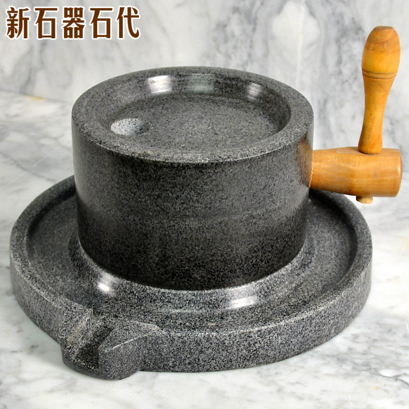 石磨家用青石小型石头盘纯手工推动磨子天然石材磨豆腐米浆麻石磨