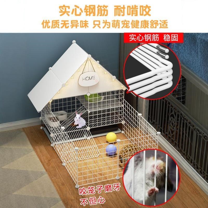 兔笼子家用带托盘自动清粪宠物笼豚鼠刺猬荷兰猪通用围栏格架藏箱