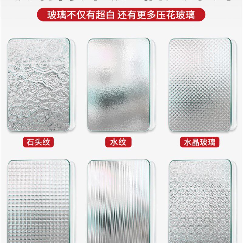 法式复古三联动拉门格子客厅阳台厨房隔断海棠花玻璃极窄平开门