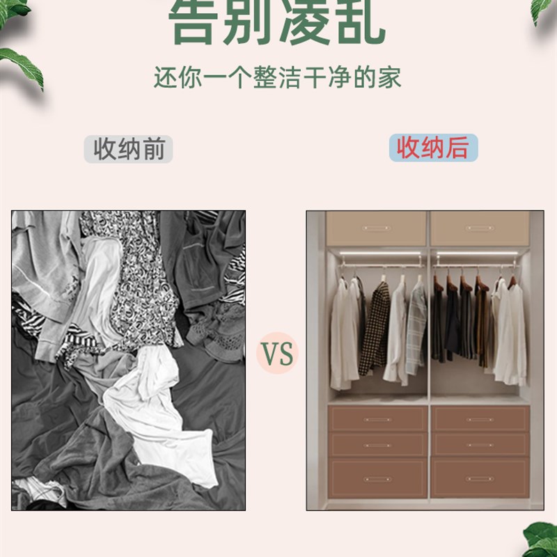 定制衣柜皮革门板衣帽间抽屉皮质面板纯色极简轻奢实木收纳柜尺寸