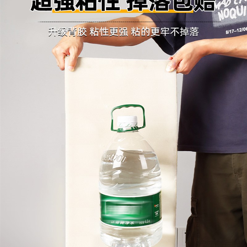 墙纸自粘防水防潮房间儿童3d立体墙贴床头防撞软包装饰墙面贴壁纸