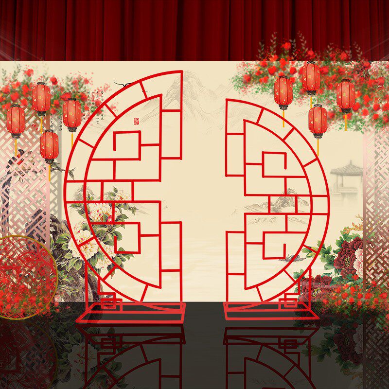 中式婚庆道具铁艺中华门月亮拱门中国风舞台装饰屏风路引婚礼摆件