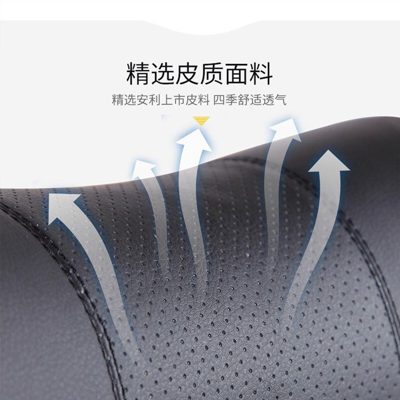 汽车头枕腰靠套装座椅靠背车内靠枕车用座位枕头四季通用2024新款