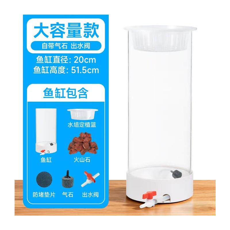 圆柱形落地鱼缸带灯氧创意小型立式客厅家用电视柜旁摆玻璃金鱼缸