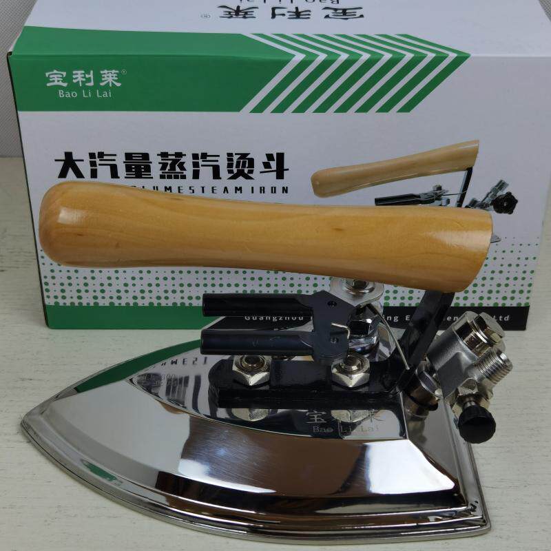 节能熨烫斗汽水分离器工业锅炉防漏水全蒸汽熨斗全自动尾气零排放