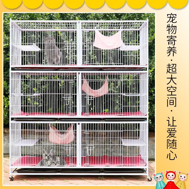 厂家直销包邮 三层繁殖笼猫笼狗笼宠物笼繁殖笼子鸽子笼兔子笼