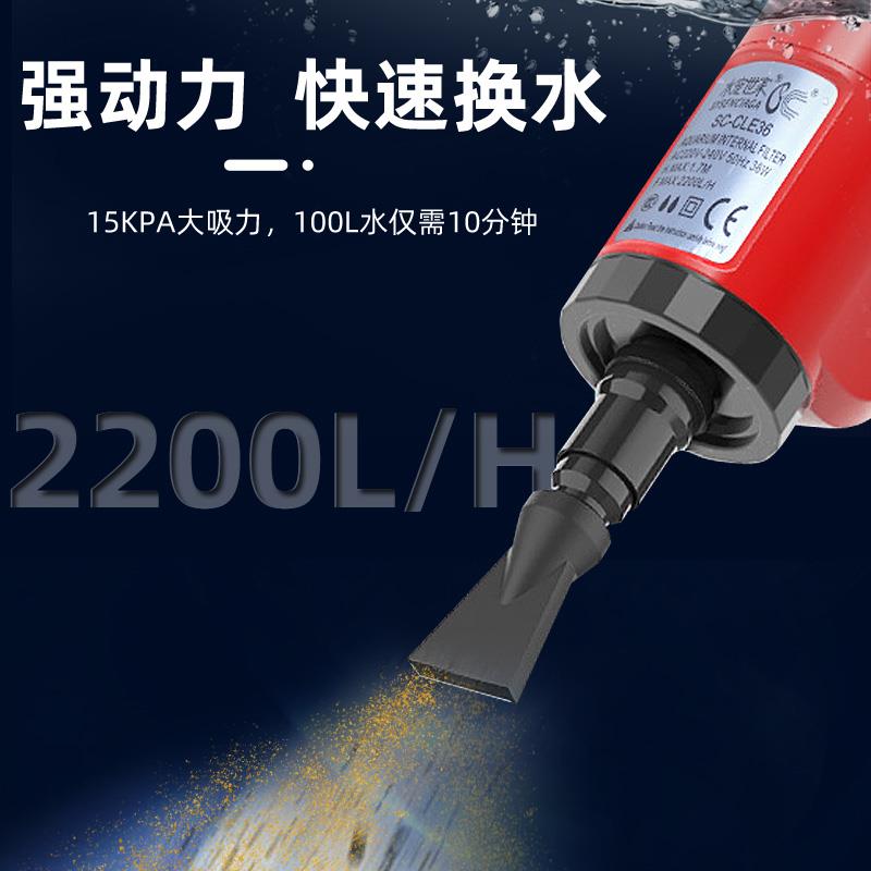 鱼缸换水器自动电动龟缸吸便器吸水吸便一体电动洗砂器抽水泵