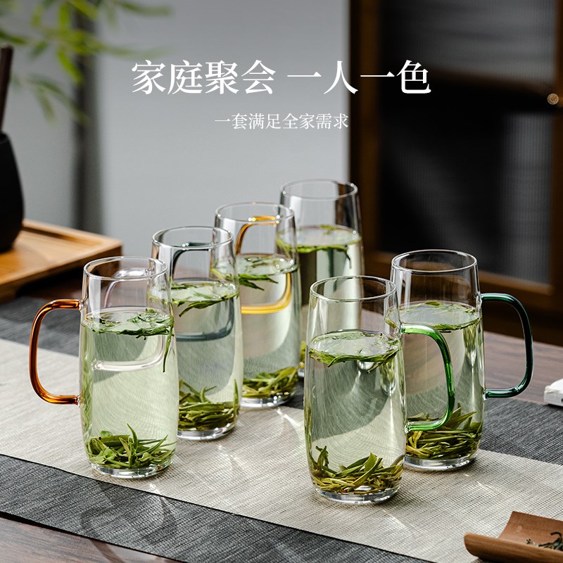 高颜值玻璃杯家用水杯套装耐高温带手把绿茶杯办公室待客泡茶杯子
