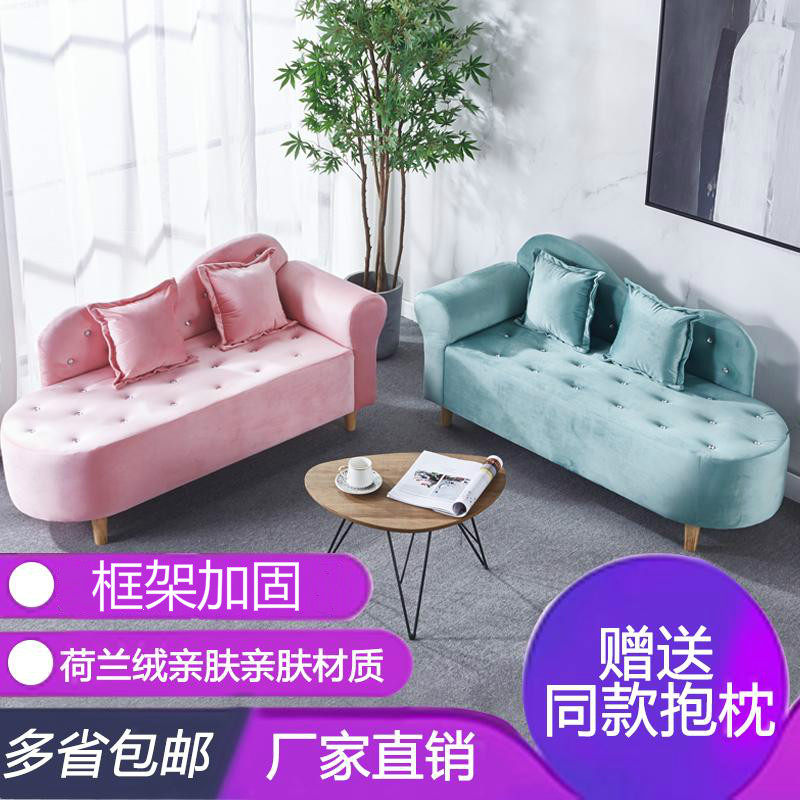 布艺小户型沙发客厅简约现代租房服装店贵妃沙发椅双人卧室小沙发