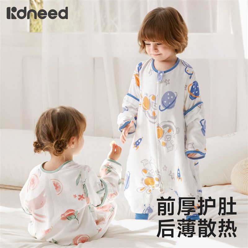 睡袋儿童春秋季薄款婴幼儿3到6岁宝宝纱布a类分腿防踢被四季通用图片