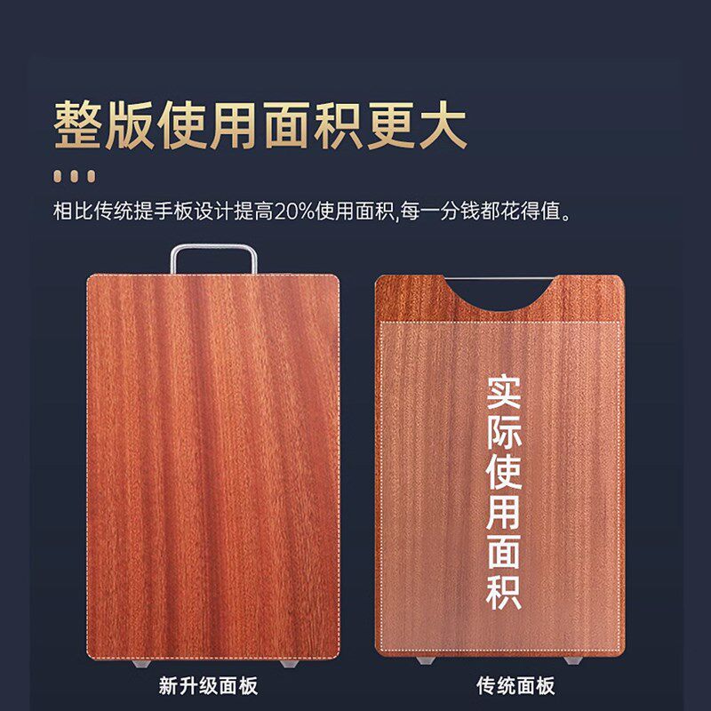 乌檀木整木菜板实木抗菌防霉家用切菜板案板乌金檀木原木砧板钻板
