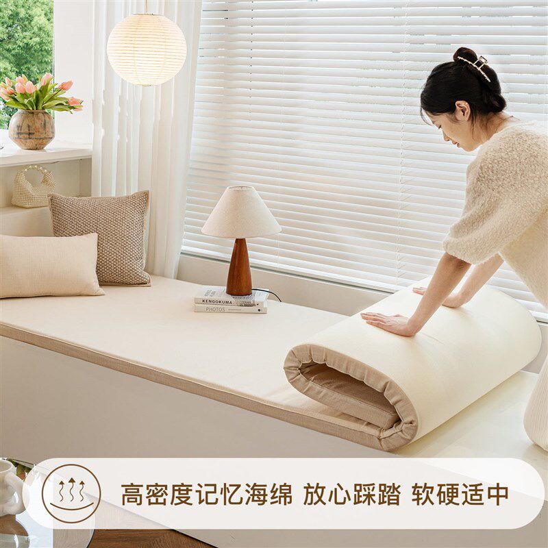2026新款纯色棉麻飘窗垫四季通用防滑轻奢高级定制卧室阳台盖布垫