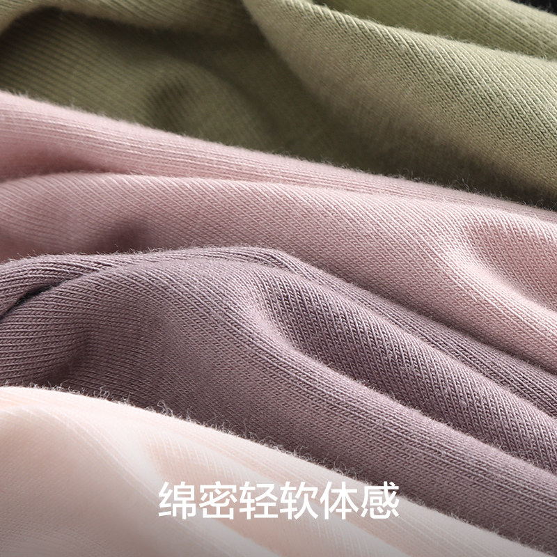 哺乳上衣秋衣孕妇保暖内衣月子服产后打底衫秋冬加绒秋衣秋裤套装