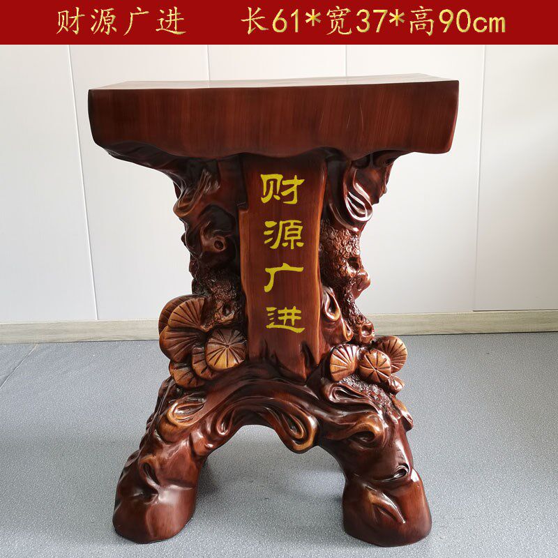 摆件底座供桌供台财神桌大型落地尺寸通用招财金蟾牛马船鼎底座
