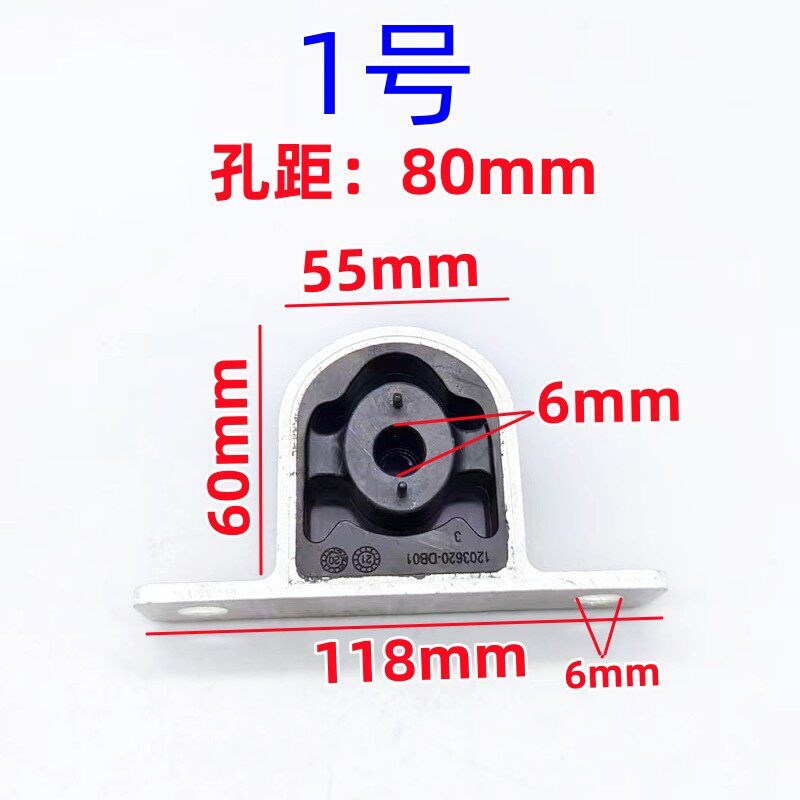 汽车车型专用吊耳 排气管吊耳消声音器吊胶挂耳胶套原装配件