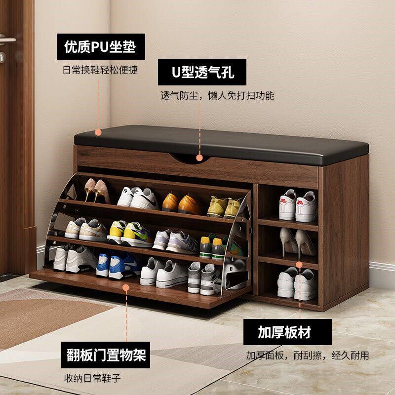 免安装翻斗鞋柜家用进门口换鞋凳鞋架可坐凳一体门外极窄创意收纳