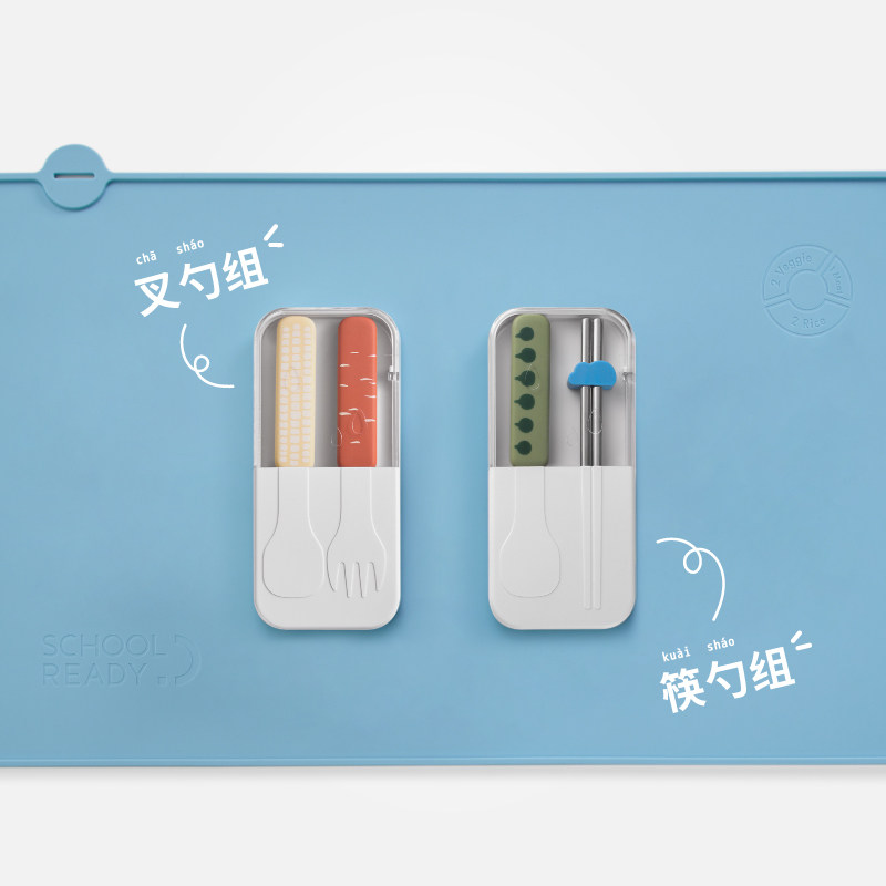 好好同学一年级便携式不锈钢餐具上学专用儿童筷子勺子套装小学生
