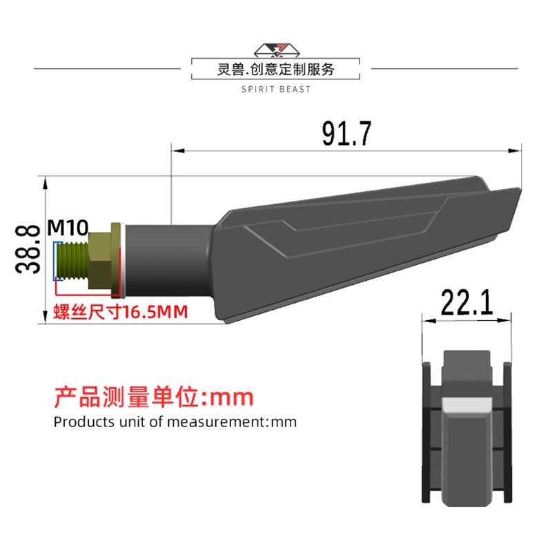 摩托车电动车装饰灯改装配件精灵兽转向灯12V流水灯Led照明通用